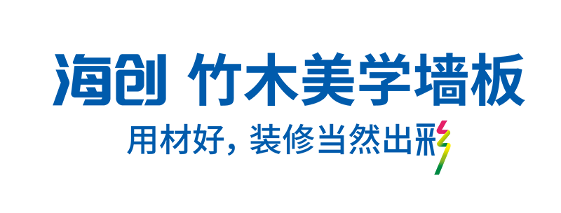 ROYAL皇家88竹木美学墙板