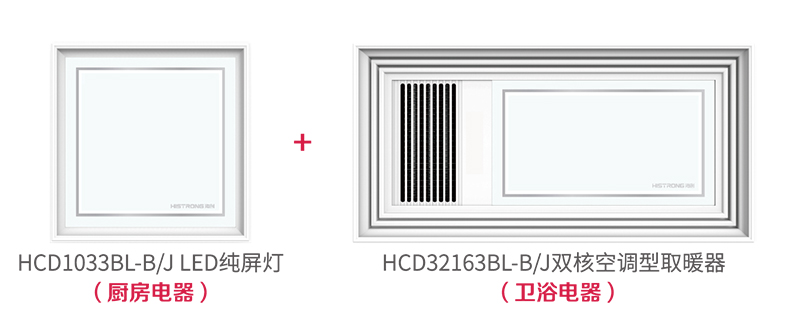 ROYAL皇家88618年终狂欢.jpg